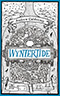 Wyntertide